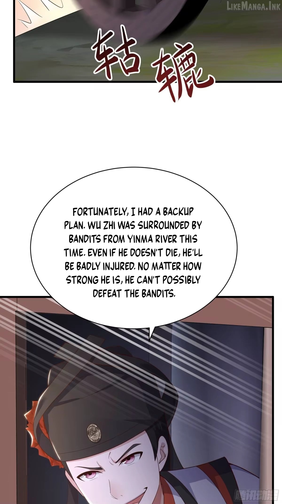 Reborn in the Water Margin World as the Strongest Wu Dalang Chapter 70  - page 2
